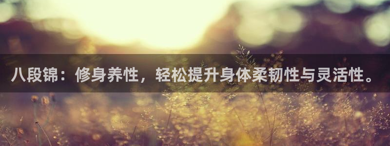 意昂4代理