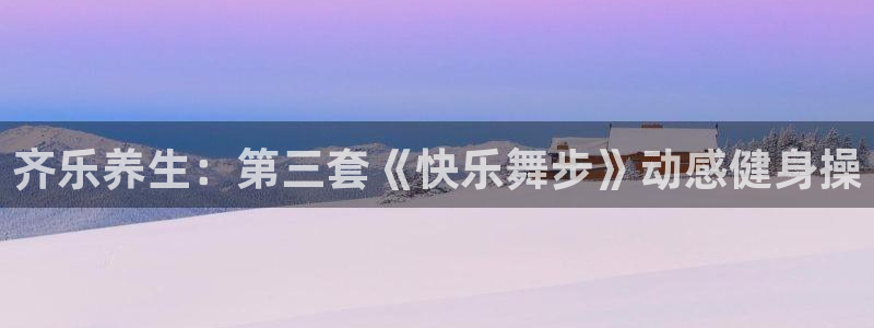 意昂4代理