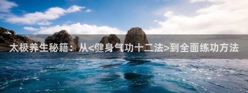 意昂4平台