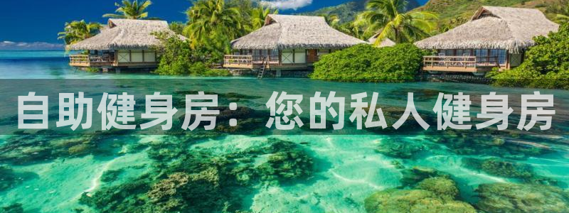 意昂4注册