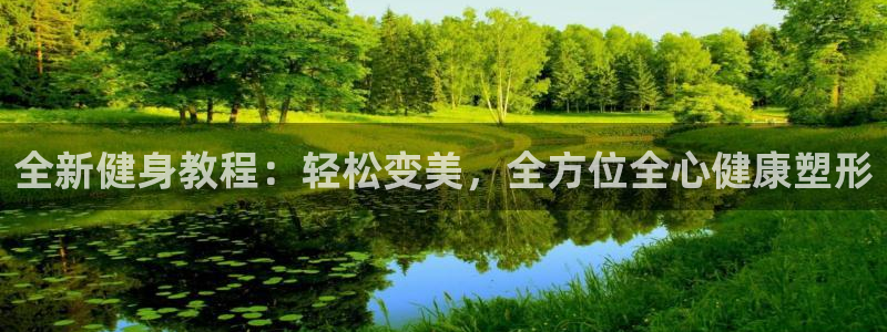 意昂4官方网站