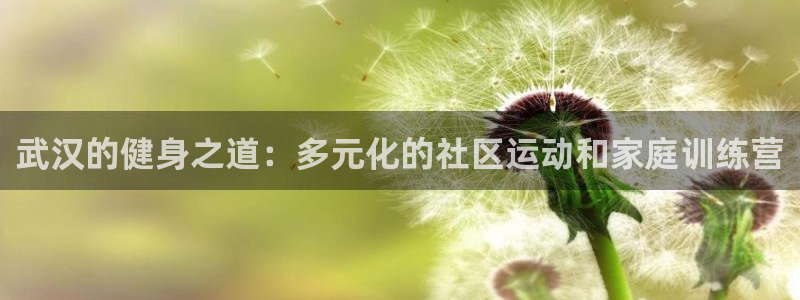 意昂4注册